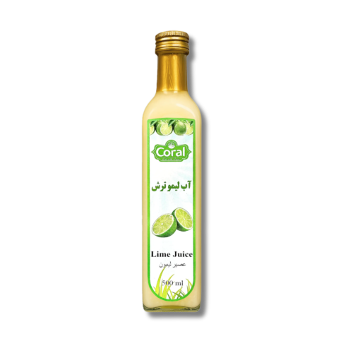 Cora lime juice bottle