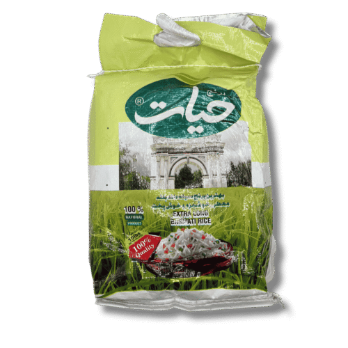 Hayat Extra Long Basmati Rice 10 lb bag front view
