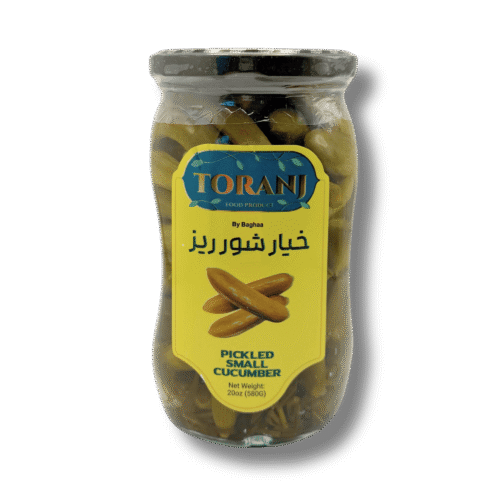 Pickled small cucumbers jar 20 oz front view